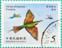 Postage stamps had been printed in Chaina photo