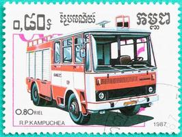 Postage stamps with printed in Cambodia shows firetruck photo