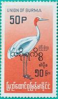 Postage stamps had been printed in Union of Burma photo