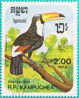 Postage stamps had been printed in R.P.Kampuchea photo
