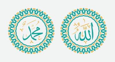 allah muhammad con marco circular y color elegante vector