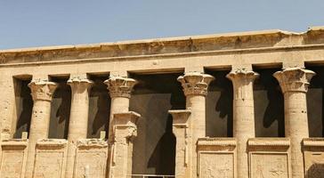 Front of Edfu Temple in Edfu, Egypt photo