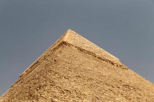 Pyramid of Khafre in Giza Pyramid Complex, Cairo, Egypt photo