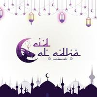 eid al-adha con cabeza de cabra, mezquita, estrellas lunares y linternas. adecuado para pancartas, carteles, folletos, plantillas de folletos de ventas vector