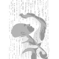 black binary rain vector