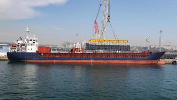 Cargo Ship in Port photo