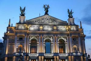 Lviv Opera House in Ukraine photo