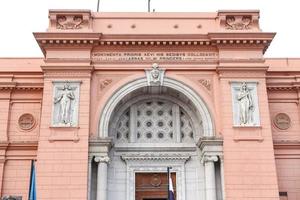 frente al museo egipcio, el cairo, egipto foto