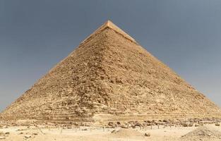 Pyramid of Khafre in Giza Pyramid Complex, Cairo, Egypt photo