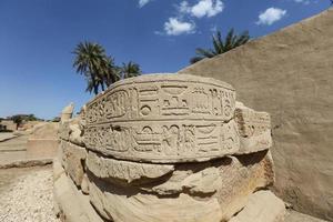 Egyptian hieroglyphs in Mortuary Temple of Seti I, Luxor, Egypt photo