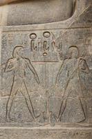 Egyptian Hieroglyphs in Luxor Temple, Luxor, Egypt photo