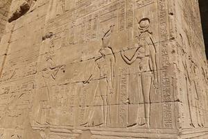 Scene from Edfu Temple in Edfu, Egypt photo