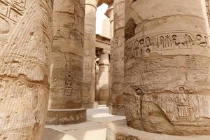 Columns in Hypostyle Hall of Karnak Temple, Luxor, Egypt photo