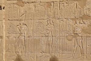 Scene from Edfu Temple in Edfu, Egypt photo