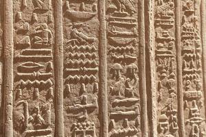 Hieroglyphics in Kom Ombo Temple, Aswan, Egypt photo