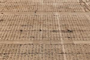 Scene from Edfu Temple in Edfu, Egypt photo