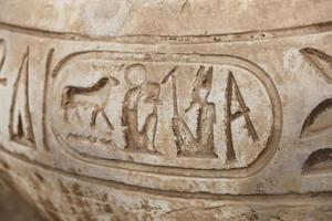 Pharaoh Cartouche in Memphis, Cairo, Egypt photo