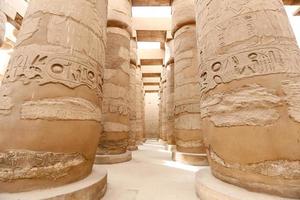 Columns in Hypostyle Hall of Karnak Temple, Luxor, Egypt photo