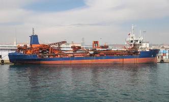 Cargo Ship in Port photo