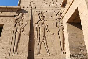 Scene in Philae Temple, Aswan, Egypt photo