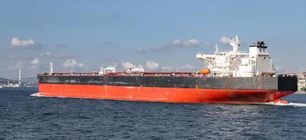 Cargo Ship in Sea photo