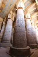 Columns in Denderah Temple, Qena, Egypt photo