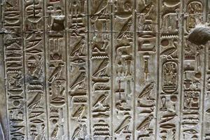 Hieroglyphics in Abydos Temple, Madfuna, Egypt photo