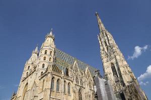 St Stephens Cathedral in Vienna, Austria photo