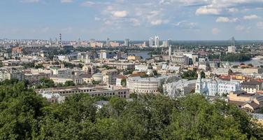 ciudad de kiev en ucrania foto