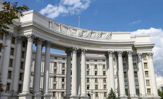 edificio del ministerio de asuntos exteriores de ucrania en kiev, ucrania foto