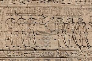 Scene from Edfu Temple in Edfu, Egypt photo