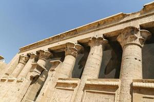 Front of Edfu Temple in Edfu, Egypt photo