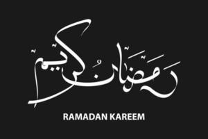 ramadan kareem arabic calligraphy vector