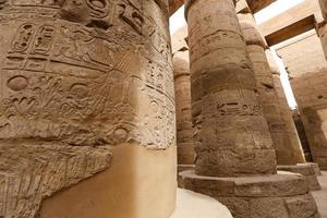 Columns in Hypostyle Hall of Karnak Temple, Luxor, Egypt photo