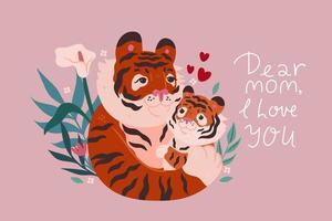 Mother's day poster or card with tigress and tiger cub. Vector graphics.