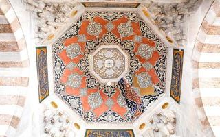 Dome of an Ottoman Building in Istanbul, Turkey photo