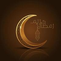 ramadan kareem diseño islámico luna creciente y linterna con patrón árabe y caligrafía vector