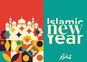 Islamic new year geometric vector style. Simple lettering for greeting card, poster, background.