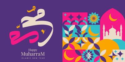 Modern geometric Happy Muharram Calligraphy. Geometric vector illustration