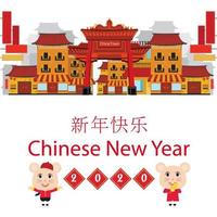 China town and old architecture with dragon dance. Vector illustration