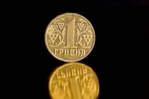 una moneda hryvnia ucraniana foto