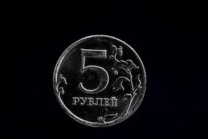 five Russian rubles used in the Russian Federation photo