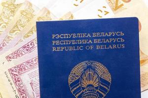 Belarusian passport and money photo