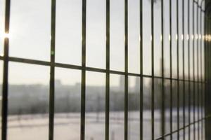 thin metal fence photo