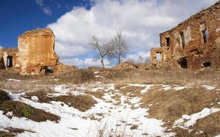 the ruins of an ancient fortress photo