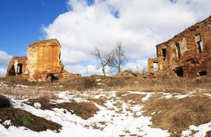 the ruins of an ancient fortress photo