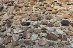 Part of the wall of the fortress photo