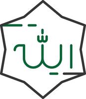 Allah Line Two Color vector