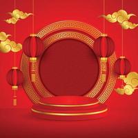 Podium round stage, chinese gold pattern with oriental asian elements on red color background, for wedding invitation card, happy new year, happy birthday, valentine day, greeting cards, poster. vector