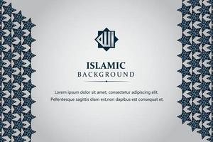 Islamic Background with decorative ornament vector